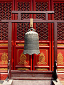 Bell at Dazhongsi ( Big Bell temple ). Beijing. China