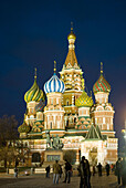 St. Basil s Cathedral in the Red Square, Moscow. Russian Federation