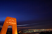 Al Khayma Restaurant, Jebel Hafeet, Al Ain, Abu Dhabi, United Arab Emirates, UAE
