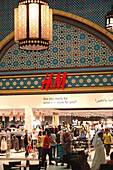 Ibn Battuta Shopping Mall, Dubai, United Arab Emirates, UAE