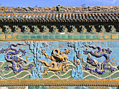 Dragons, decorated wall, Beihai Park. Beijing. China