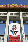 Beijing Olympics 2008. China.
