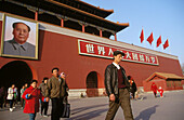 Forbidden City. Beijing. China.