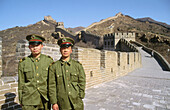 Great wall. Beijing. China.