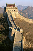Great Wall. Badaling section. China.