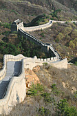 Great Wall. Badaling. China.