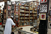 Oman Muskat Mutrah Souk Souvenir Shop