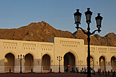 Oman Muskat Regierungsviertel Mirani Festung