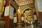 Thanboddhay Pagoda. Monywa. Myanmar (Burma).