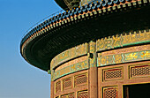 Hall of prayer for good harvest, Temple of Heaven. Beijing. China