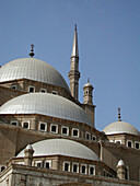 Mosque. Cairo. Egypt