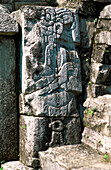 Slaves courtyard. Mayan ruins in Palenque. Chiapas. Mexico