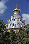 The Resurrection cathedral (1685) in New Jerusalem monastery, Istra, Moscow region, Russia
