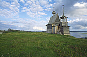 Wooden church of St. Nicolas in Vershinino, Kenozero lake, Arkhangelsk region, Russia