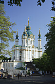 Church of St. Andrew (18 century), Kiev, Ukraine