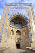 Madrassah, Khiva, Uzbekistan