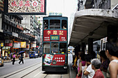 Trolley bus. Hong Kong. China