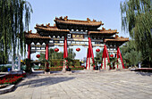 Torii of Daming Lake. Shandong, China