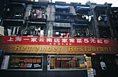 Restaurant in Shanghai, China