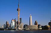 Pudong business district skyline. Shanghai. China