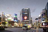 Nov. 2007. Japan. Tokyo City. Shibuya Disrict