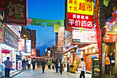 Dazhalan Jie, a famous shopping street. Beijing. China.