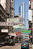 Strassenszene in China Town, Portland Street, Yau Ma Tei, Kowloon, Hong Kong, China, Asien