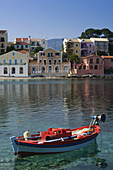 Fishing Boat. Assos. Kefalonia. Ionian Islands. Greece.