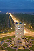 OMAN-Dhofar Region-Salalah: Salalah Clocktower / Evening