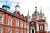 Ziegelmauern und Türmen die Uspenskaja Kathedrale, Kolomna, Oblast Moskau, Moskau, Russland
