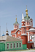 Brick walls and towers of Uspenskaja Cathedral, Moscow Oblast, Moscow, Russia