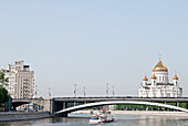 Cathedral of Christ the Saviour, tallest Eastern Orthodox Church, Moscow, Russia