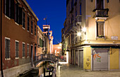 Arsenale, former wharf of Venice, in 16th century the largest wharf in the world, Campo S. Martin, Venice, Italy, Europe