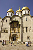 Russia. Moscow. Kremlin. Assumption Cathedral.