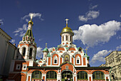 Russia. Moscow. Red Square. Kazan Cathedral.