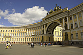 Russia. St. Petersburg. General Staff Building.