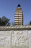 East pagoda, Kunming, Yunnan, China.