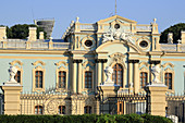 Mariyinsky Palace (1744, architect Bartolomeo Rastrelli), ceremonial residence of the President of Ukraine, Kiev, Ukraine
