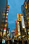 Japan, Osaka, Minami, Dotonbori District, urban street scene at night