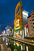 Japan, Osaka, Minami, Dotonbori District, urban street scene at night