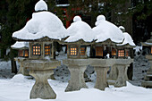 Stone Lanterns at Wakayama, Japan