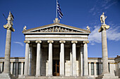 Academy of Arts, Athens. Greece
