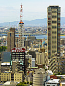 Buildings  Osaka  Japan