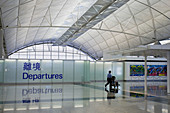 Hong Kong Chek Lap Kok International Airport, Departure Hall, Hong Kong, China