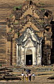 Mingun pagoda, Mingun, Myanmar