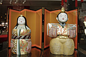 Japan, Kansai, Kyoto, japanese dolls.