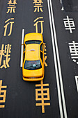 Taxi on street with chinese characters, Taipei, Taiwan, Asia