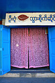 Curtain at the entrance of a dental surgery, Yawnghwe, Shan State, Myanmar, Burma, Asia