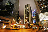 Financial district, Hong Kong, China