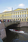 RUSSIA  Bridge over River Moyka, Saint Petersburg